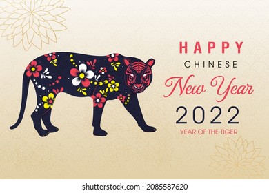 happy Chinese new year 2022 year of the tiger- Chinese zodiac symbol