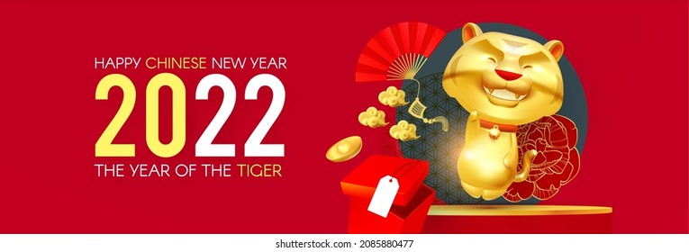 Happy Chinese New Year, 2022 the year of the Tiger. 3D tiger character, ingot (sycee),fan. cloud, podium and gift box. Chinese text means Happy Chinese New Year The year of the Tiger.
