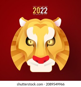 Happy Chinese New Year, 2022 the year of the Tiger. Papercut design with tiger head character.