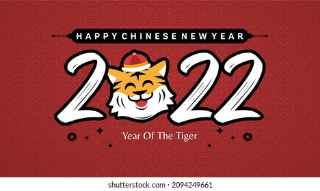 Happy Chinese New Year 2022 with cartoon cute tiger