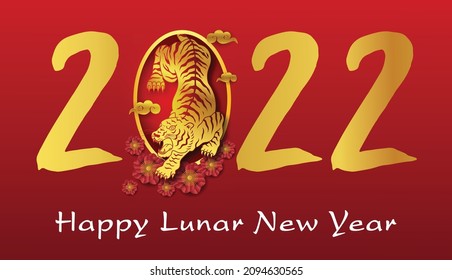 Happy Chinese new year 2022, Year of the tiger with gold paper cut art style on red background (Chinese Translation : Tiger)