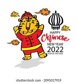 Happy Chinese New Year 2022. Cartoon cute tiger. Greeting card concept.