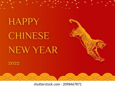 Happy chinese new year 2022 greeting card design. Year of the tiger, with golden tiger illustration.
