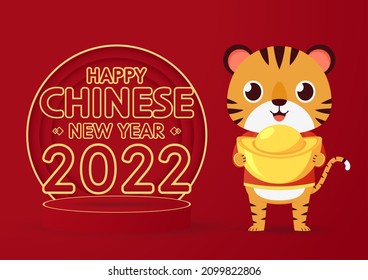 Happy Chinese new year 2022 poster. Happy Chinese new year greeting card 2022 with cute tiger. Tiger character design.