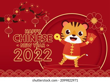 Happy Chinese new year 2022 poster. Happy Chinese new year greeting card 2022 with cute tiger. Tiger character design.