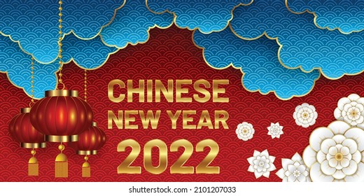 Happy Chinese New Year 2022. Paper cut flowers, clouds and hanging lanterns.