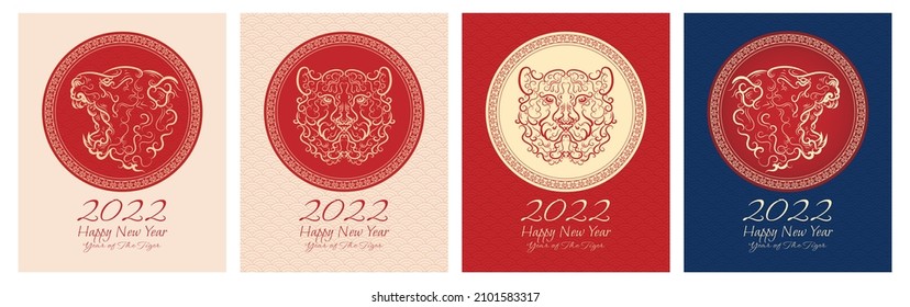 happy chinese new year 2022. The year of tiger. abstract tiger illustration with traditional frame.