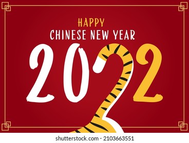 Happy Chinese new year 2022 poster. Happy Chinese new year greeting card 2022 with cute tiger. Tiger tail.