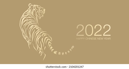 Happy Chinese New Year 2022 By Gold Brush Stroke Abstract Paint Of The Tiger Isolated On Golden Background