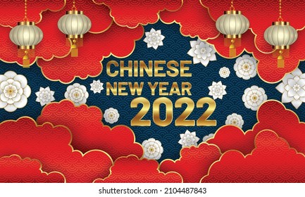 Happy Chinese New Year 2022. Paper cut flowers, clouds and hanging lanterns.
