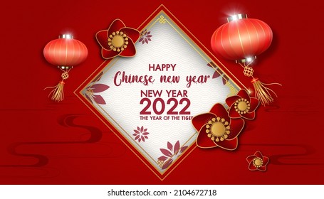 Happy Chinese New Year 2022. Year of the Tiger with Asian elements .