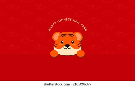 Happy Chinese new year 2022 with tiger character.