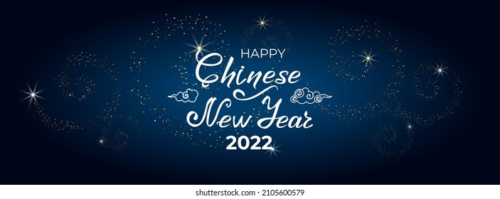 Happy Chinese New Year 2022. Hand drawn lettering. Greeting card with gold glittering round on blue background. For cover social network, for holiday invitations, banner, poster. Vector illustration.