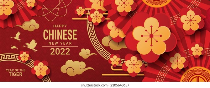 happy chinese new year 2022 banner design. year of the tigel. vector illustration