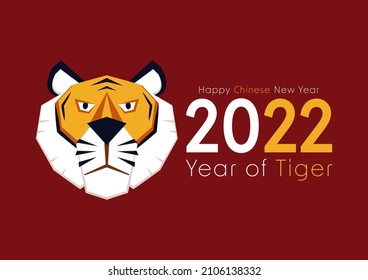 Happy Chinese new year 2022 poster. Happy Chinese new year greeting card 2022 with cute tiger. Tiger face icon.
