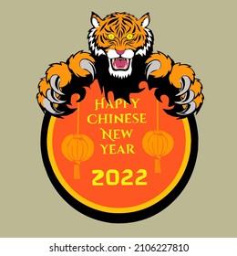 Happy Chinese New Year, 2022 is the year of the tiger