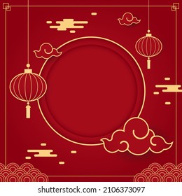 Happy Chinese New Year 2022. Chinese New Year Banner With Circle For Show Product. Greeting Card. China Frame With Lantern On Red Background.