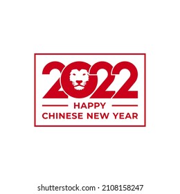 happy chinese new year 2022 design vector illustration.