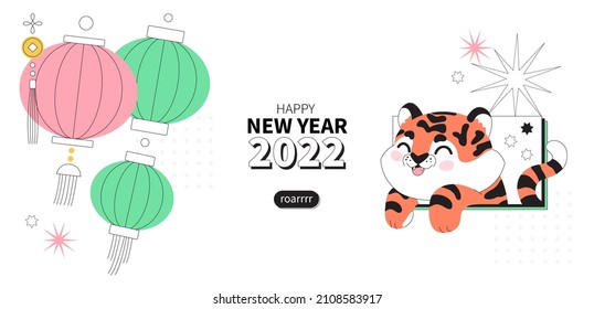 Happy Chinese New year 2022. The year of a tiger. Nice minimalistic flat design. Web page, banner, ad template for Spring Festival.