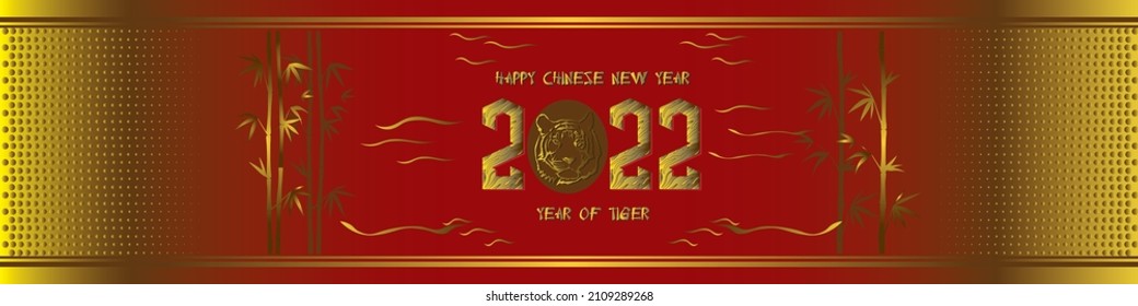 happy chinese new year 2022 vector illustration banner