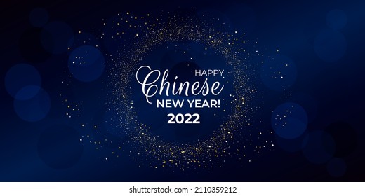 Happy Chinese New Year 2022. Greeting card with gold glittering round on blue background. For holiday invitations, banner, poster. Vector illustration.