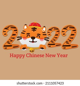 Happy Chinese new year 2022 year of the tiger zodiac.Translate: Happy new year.Vector illustration