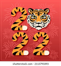 Happy Chinese New Year, 2022 the year of the Tiger.