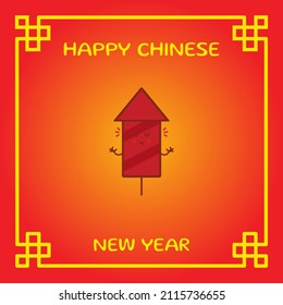 Happy Chinese new year 2022 wallpaper. Cute red tiger, gold and flower seamless pattern. Animal holidays cartoon character.