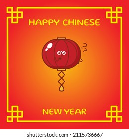 Happy Chinese new year 2022 wallpaper. Cute red tiger, gold and flower seamless pattern. Animal holidays cartoon character.