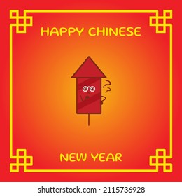 Happy Chinese new year 2022 wallpaper. Cute red tiger, gold and flower seamless pattern. Animal holidays cartoon character.