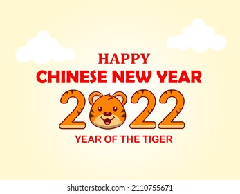 Happy Chinese New Year 2022.Year of the tiger.Vector illustration