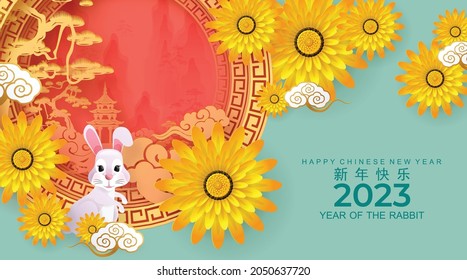 Happy chinese new year 2023 gong xi fa cai, year of the rabbit, hare, bunny zodiac sign, flower and asian elements with gold paper cut style on red color Background. (Translation : Happy new year)