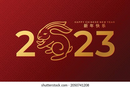 Happy chinese new year 2023 gong xi fa cai, year of the rabbit, hare, bunny zodiac sign, flower and asian elements with gold paper cut style on red color Background. (Translation : Happy new year)