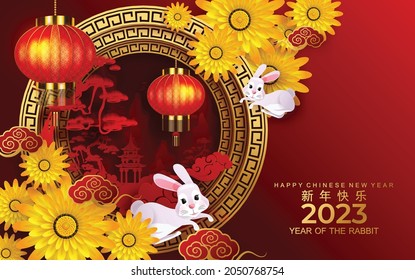 Happy chinese new year 2023 gong xi fa cai, year of the rabbit, hare, bunny zodiac sign, flower and asian elements with gold paper cut style on red color Background. (Translation : Happy new year)