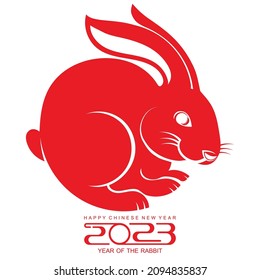 Happy chinese new year 2023 year of the rabbit zodiac sign, gong xi fa cai with flower,lantern,asian elements gold paper cut style on color Background. (Translation : Happy new year)