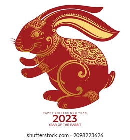 Happy chinese new year 2023 year of the rabbit zodiac sign, gong xi fa cai with flower,lantern,asian elements gold paper cut style on color Background. (Translation : Happy new year, rabbit year)