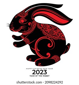 Happy chinese new year 2023 year of the rabbit zodiac sign, gong xi fa cai with flower,lantern,asian elements gold paper cut style on color Background. (Translation : Happy new year, rabbit year)