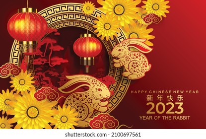 Happy chinese new year 2023 year of the rabbit zodiac sign, gong xi fa cai with flower,lantern,asian elements gold paper cut style on color Background. (Translation : Happy new year, rabbit year)
