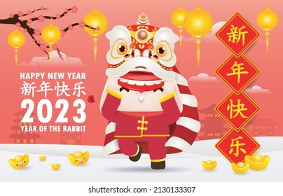Happy Chinese new year 2023, year of the rabbit zodiac poster, cute Little rabbit bunny performs Lion Dance, gong xi fa cai banner,calendar, Cartoon isolated Translation happy New Year