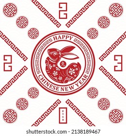 Happy Chinese new year 2023 Zodiac sign, year of the Rabbit, with red paper cut art and craft style on white color background with red frame (Translation : happy new year 2023, year of the Rabbit)