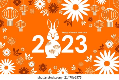Happy chinese new year 2023 year of the rabbit zodiac sign 