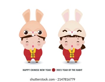 Happy Chinese new year 2023 banner template year of the rabbit zodiac with two little kids greeting gong xi fa cai, brochure, calendar background vector design, Translation happy new year