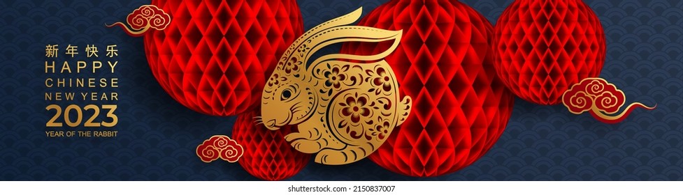 Happy chinese new year 2023 year of the rabbit zodiac sign with flower,lantern,asian elements gold paper cut style on color Background. (Translation : Happy new year)