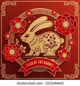 Happy chinese new year 2023 year of the rabbit zodiac with on color Background. (Translation : Happy new year)
