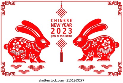 Happy chinese new year 2023 year of the rabbit zodiac with on color Background. (Translation : Happy new year)
