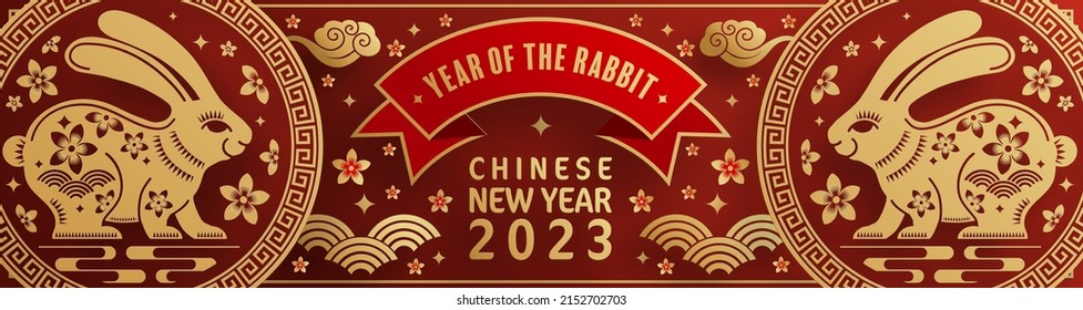 Happy chinese new year 2023 year of the rabbit zodiac on color Background. (Translation : Happy new year)