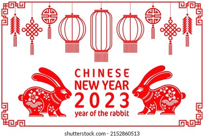 Happy chinese new year 2023 year of the rabbit zodiac on color Background. (Translation : Happy new year)