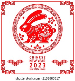 Happy chinese new year 2023 year of the rabbit zodiac on color Background. (Translation : Happy new year)