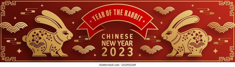 Happy chinese new year 2023 year of the rabbit zodiac on color Background. (Translation : Happy new year)