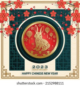 Happy Chinese New Year 2023 Rabbit Zodiac sign, with gold paper cut art and craft style on color background for greeting card, flyers, poster (Chinese Translation: happy New Year 2023, year of Rabbit)